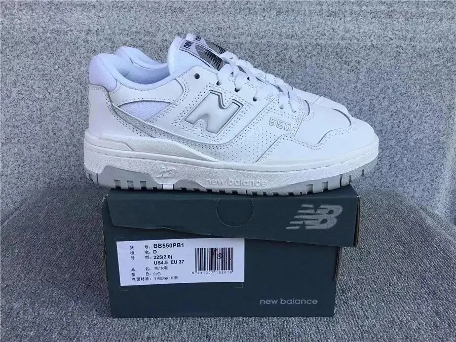 New Balance 530、 550、 2002R(40 styles 3