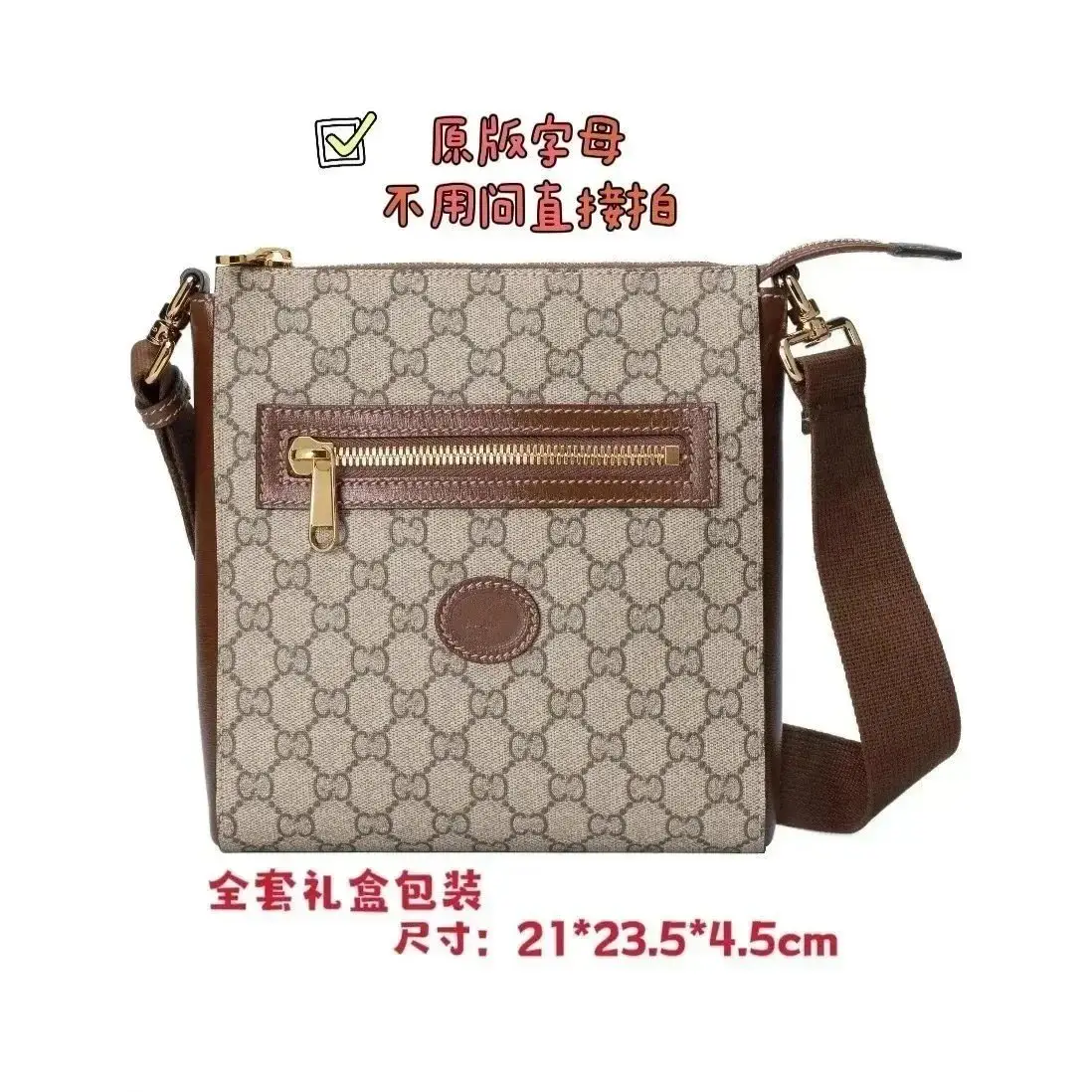 Gucci Hermes Prada genuine leather bag 3