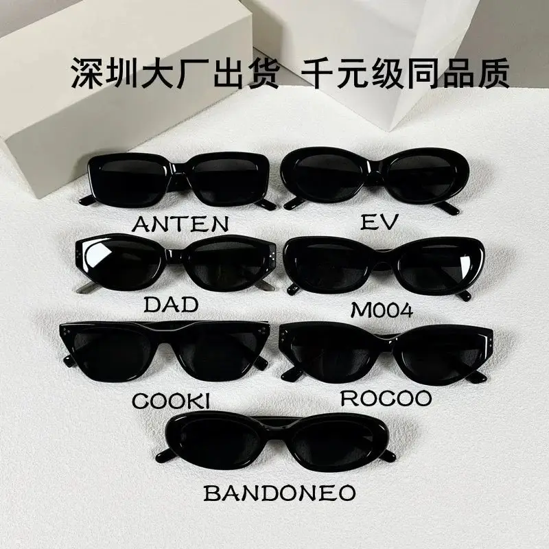 GM Sunglasses 1