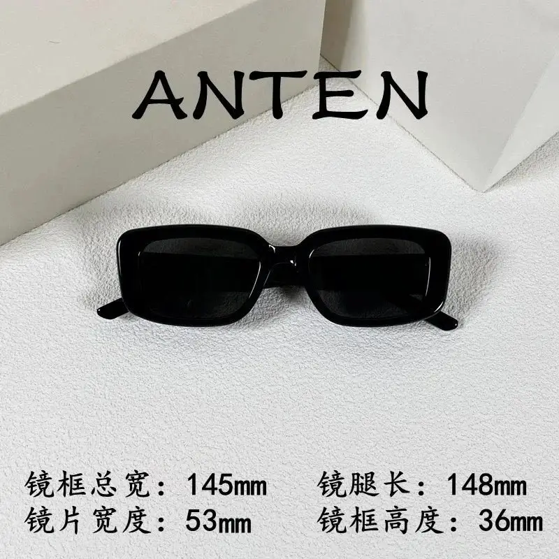 GM Sunglasses 3
