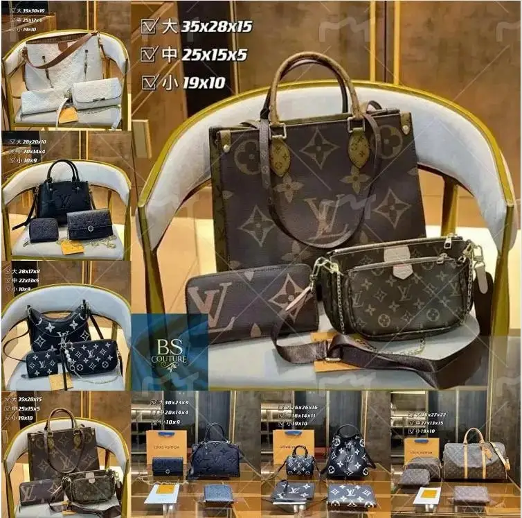 Louis Vuitton Monogram Bags [39+ Models 1