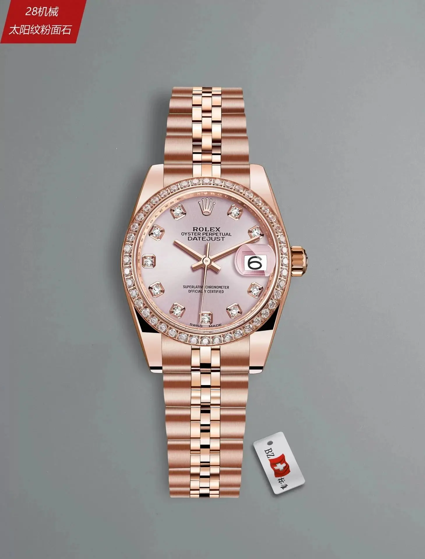 ROLEX mechanical watches 40styles) 1