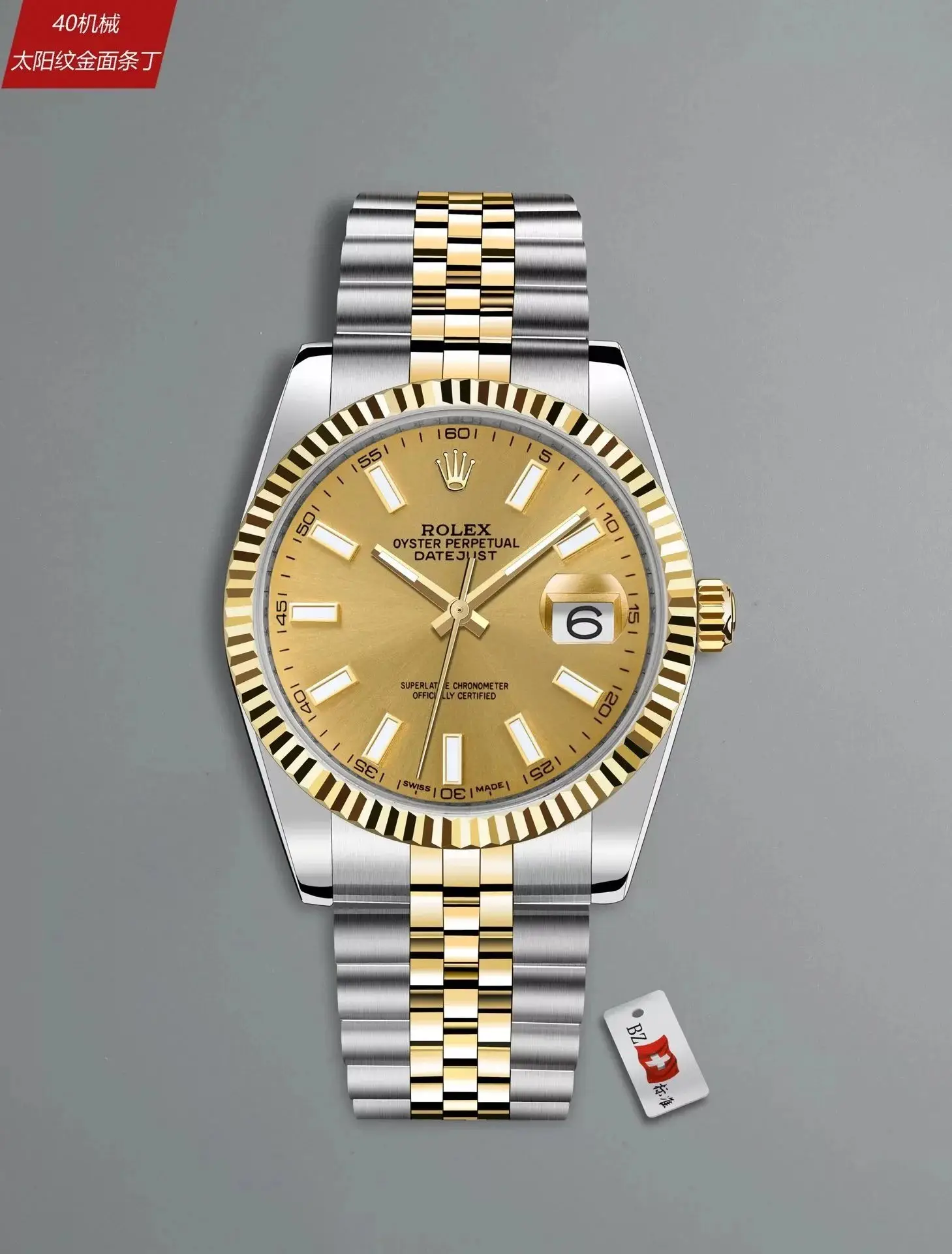 ROLEX mechanical watches 40styles) 2