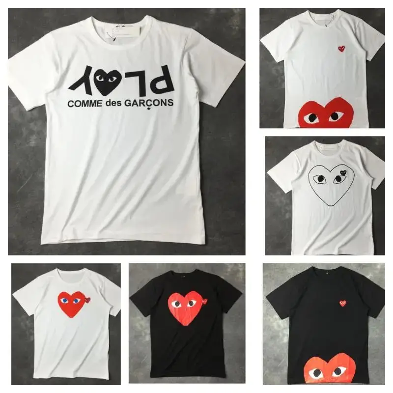 Comme des Garçons T-shirt 1