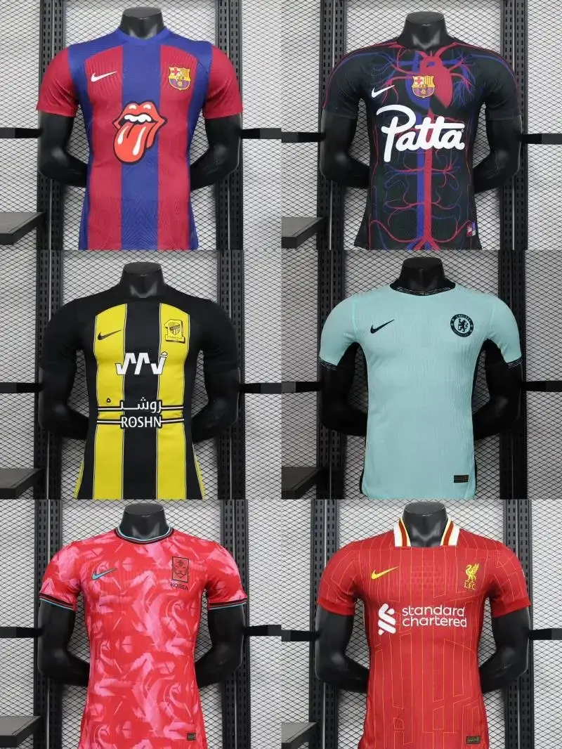 Fashion Jersey 1