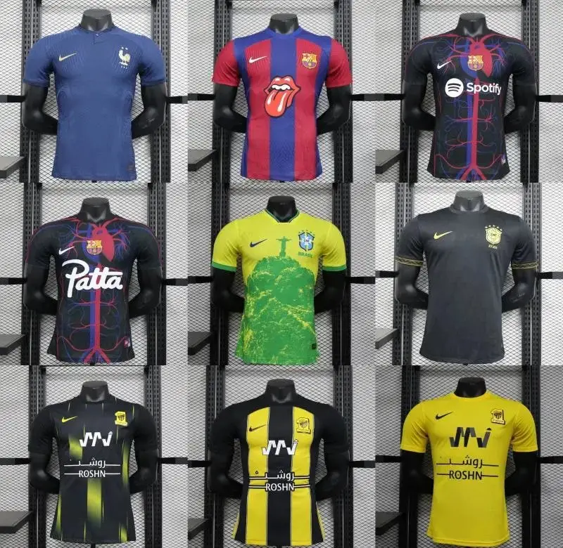 Nike Football Jersey 1