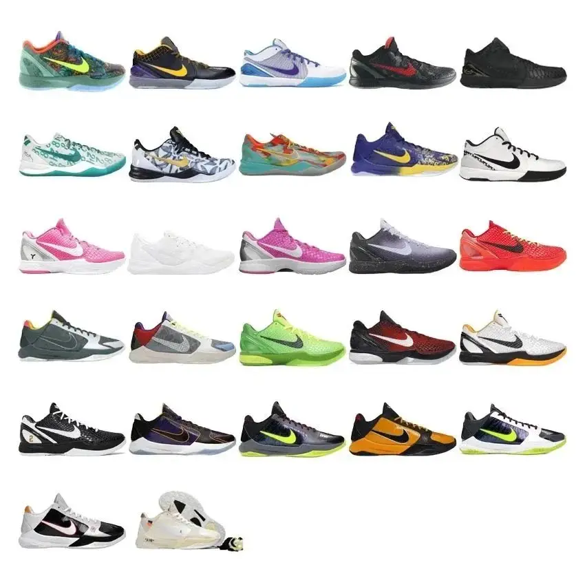 KOBE S2 4/ 5 / 6 1