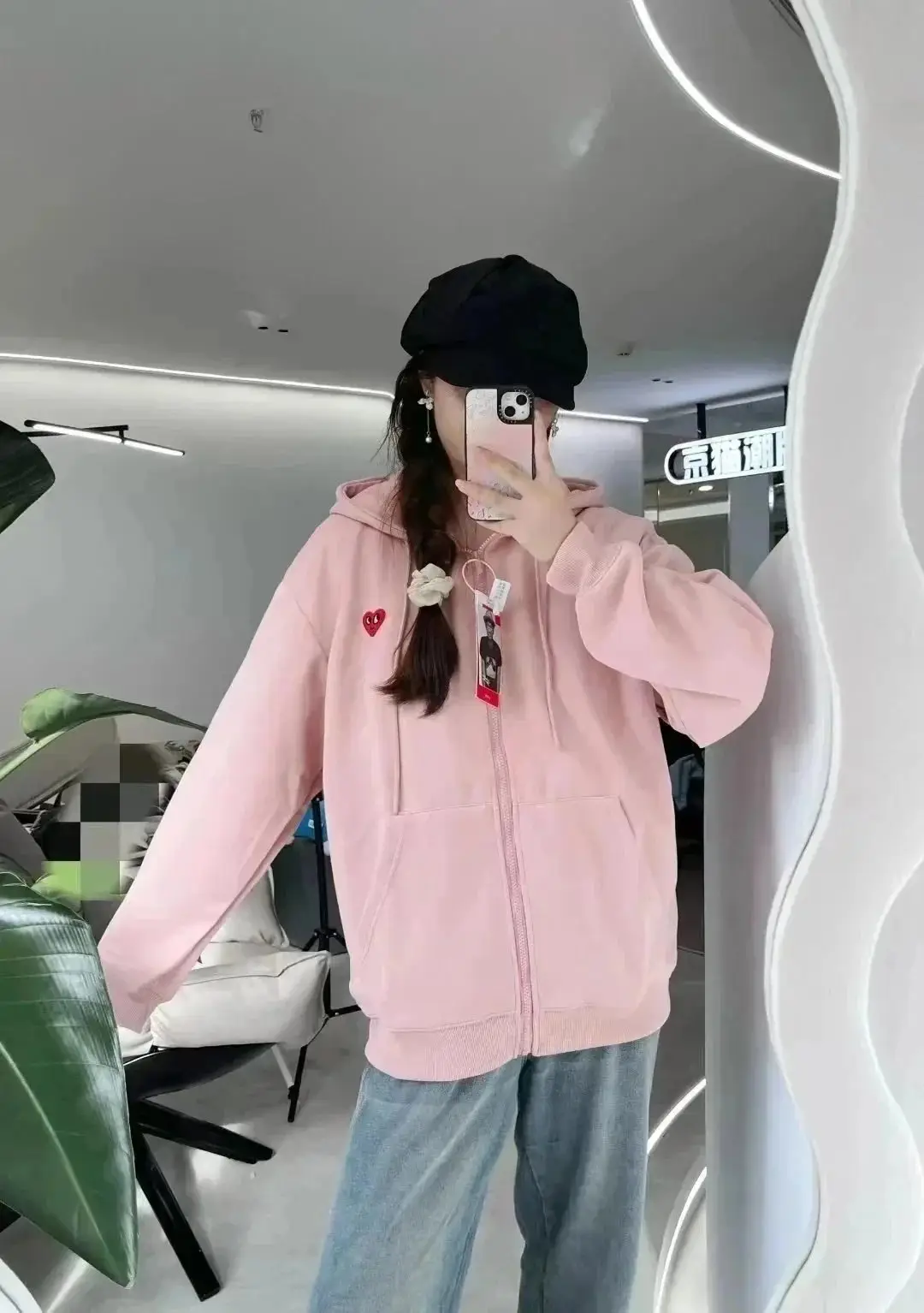 CDG Play Heart Logo Zip-Up Hoodie [36 styles] 2