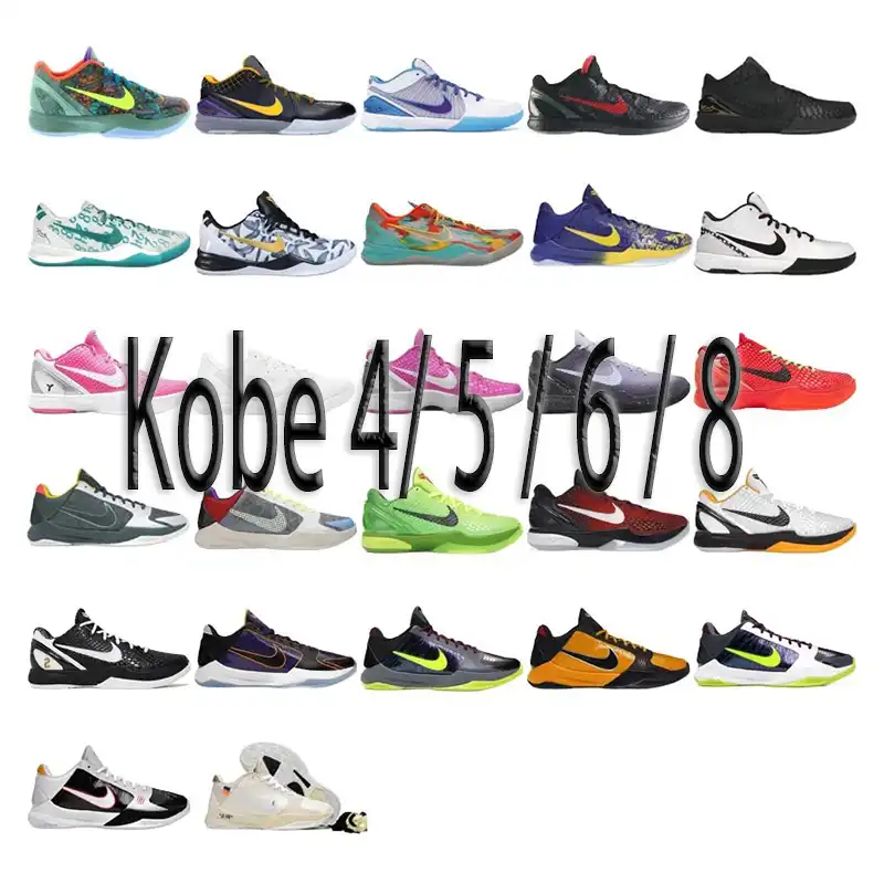 Nike Kobe 4/5/6/8 Sneakers 1
