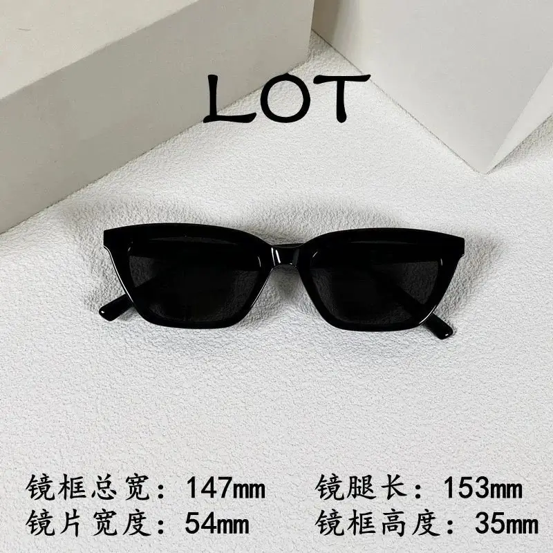 Design Sunglasses [12 styles] 2