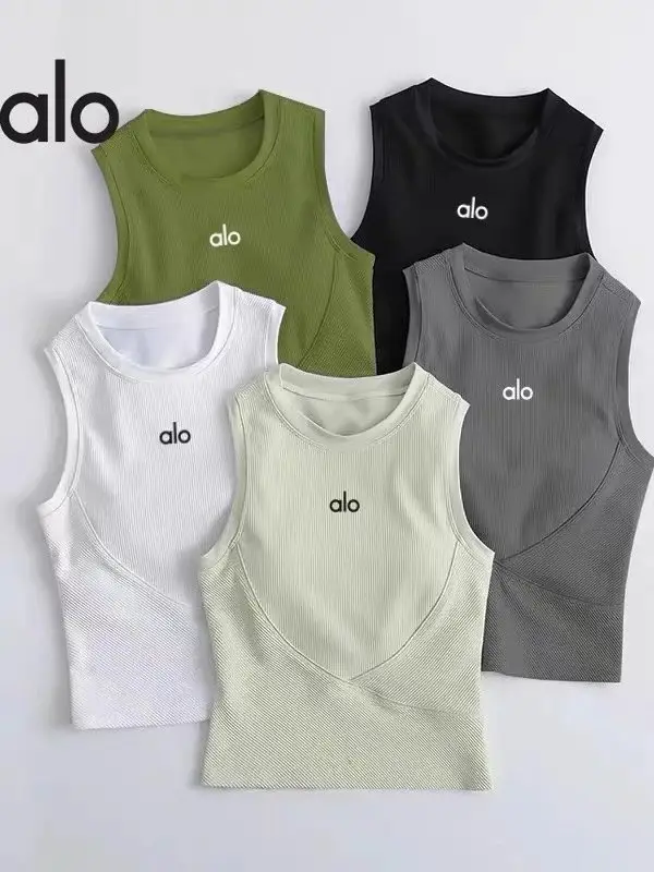 Alo Vest Top [12 styles]