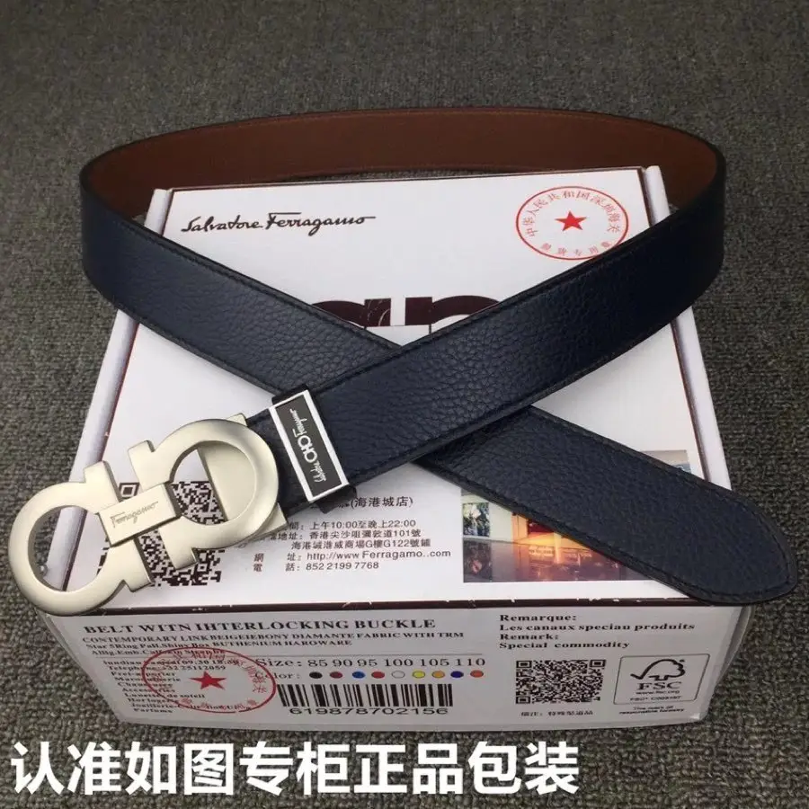 Salvatore Ferragamo Leather Belt [15 styles] 2